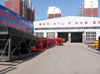 郑州建新厂区环境