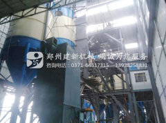 建新机械年产50万吨干粉砂浆设备亮相湖北宜昌