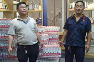 郑州建新机械积极开展此次暴雨灾害救援工作